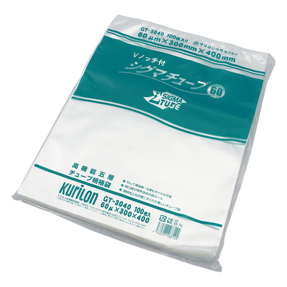 真空袋(シグマチューブ)　100枚入画像