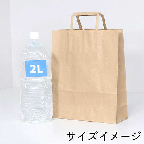 コスト重視の方に！格安クラフト手提げ紙袋