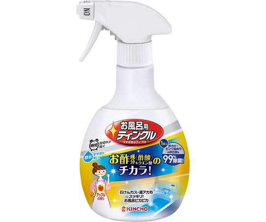 お風呂用ティンクル　すすぎ節水　本体画像