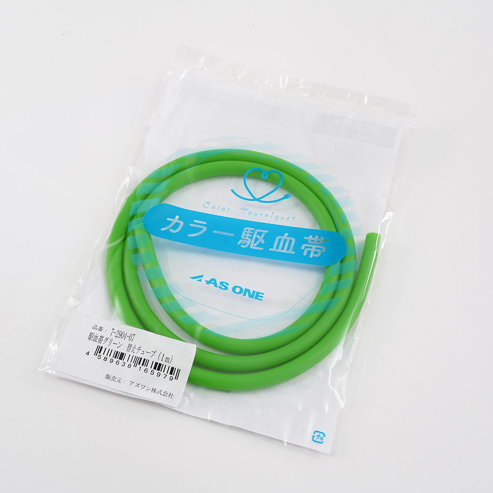 ナビス駆血帯 ラテックスフリー 替えチューブ 1m グリーン画像