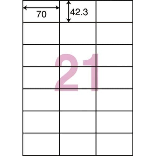 ｎａｎａラベル　シンプルパック　２１面　５００枚画像