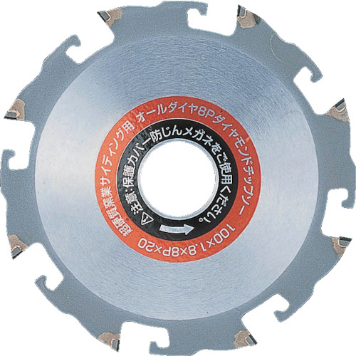 ｵｰﾙﾀﾞｲﾔﾓﾝﾄﾞﾁｯﾌﾟｿｰ 100×1.8×8P 1枚画像