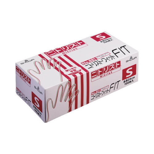 ニトリスト・フィット１００枚入　ブルー　Ｓ　１０箱画像