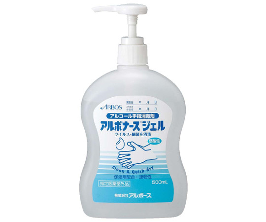 アルボース アルコール手指消毒剤 アルボナースジェル 500mL画像