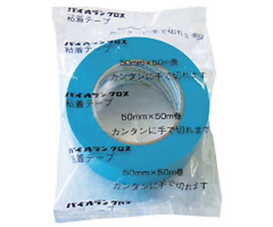 建築・引越し養生用テープ 50mm×50m テープの巻き量が見える横からの撮影で、端に切れ目がある状態