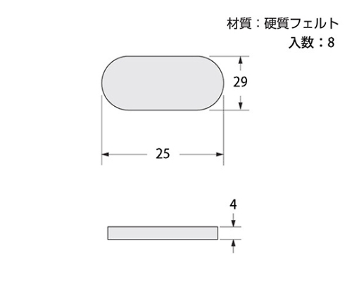 硬質フェルト 幅29×高さ25 ブラウン 8個入 密に配置されたブラウンのフェルトマットが8個並んでいる様子