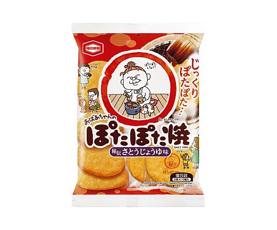 ぽたぽた焼　20枚画像
