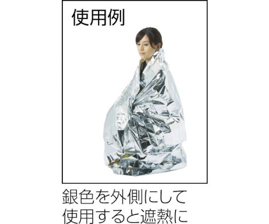 ハイブリッドシート 白地にカラフルなデザインのパッケージが横向きに置かれている様子