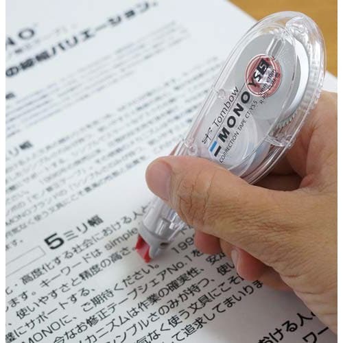 修正テープモノYS 幅5mm 10個 パッケージが並べられた上面からの視点