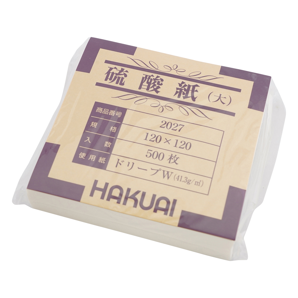 薬包紙（硫酸紙） 大 120×120mm 1束（500枚入）画像