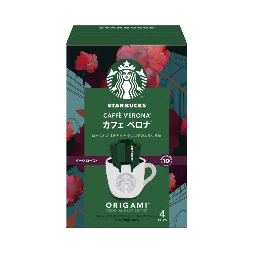 スタバオリガミパーソナルドリップカフェベロナ４袋画像