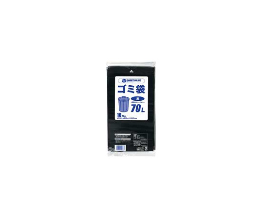 ゴミ袋　LDD　黒　90L　200枚