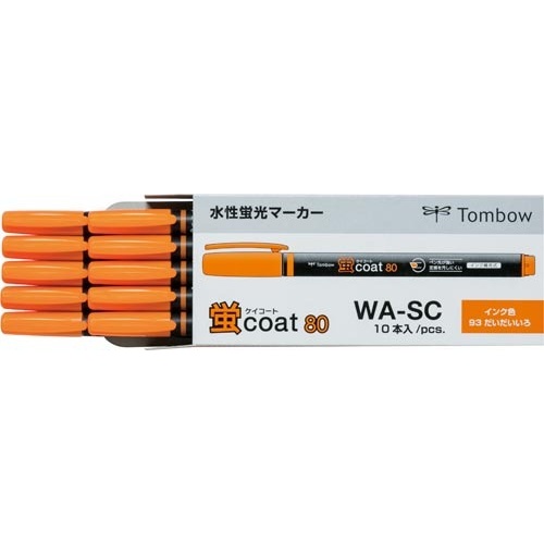 蛍光マーカー　蛍コート８０　橙　１０本画像