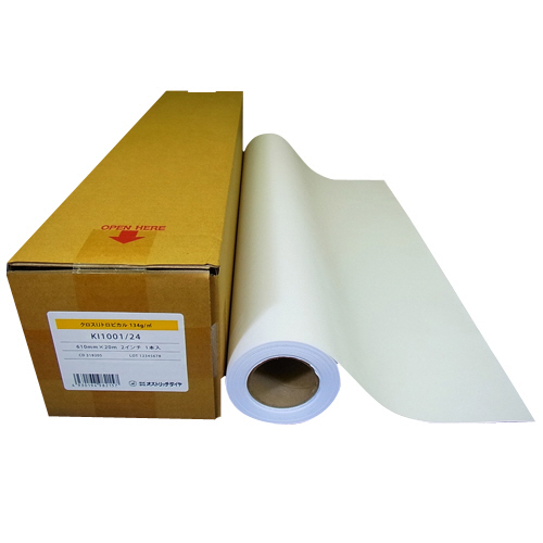 ｸﾛｽIJ ﾄﾛﾋﾟｶﾙ 134g/m2 610mm×20m 2ｲﾝﾁｺｱ 1本画像