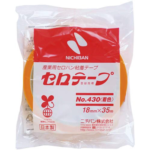 着色セロテープ　黄色　１８ｍｍ×３５ｍ　１０巻画像