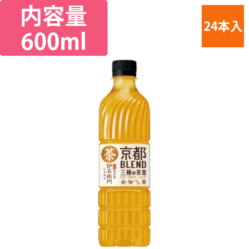 伊右衛門　京都ブレンド　600ml　24本画像