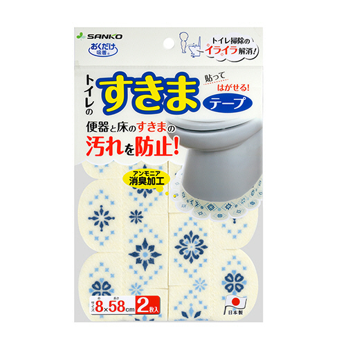 おくだけ吸着 便器すきまﾃｰﾌﾟ ﾓﾛｯｺﾀｲﾙ ﾌﾞﾙｰ 1ﾊﾟｯｸ(2枚)画像