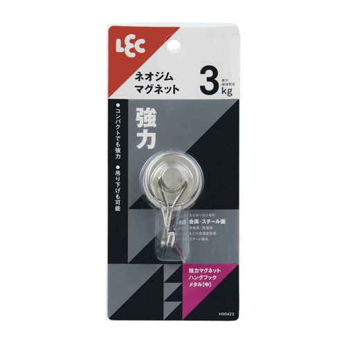 フック　強力　マグネット　ハングフック　メタル　中　耐荷重3kg 金属製のハングフックがしっかりと壁に取り付けられた様子