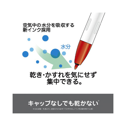 水性ペン　クリッカート　グリーンブラック　10本 緑と黒の色合いが目を引くパッケージが整然と並べられた状態