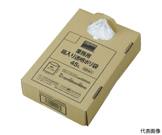 まとめ売り　業務用ポリ袋　透明・箱入　0.1×70L　（50枚入）画像