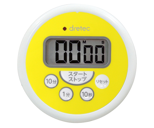 洗えるタイマー　イエロー画像