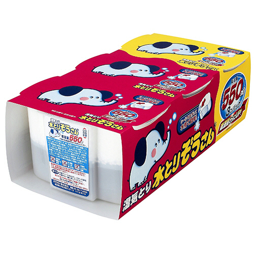 水とりぞうさん 550ml 1ｾｯﾄ(45個:3個×15ﾊﾟｯｸ)画像