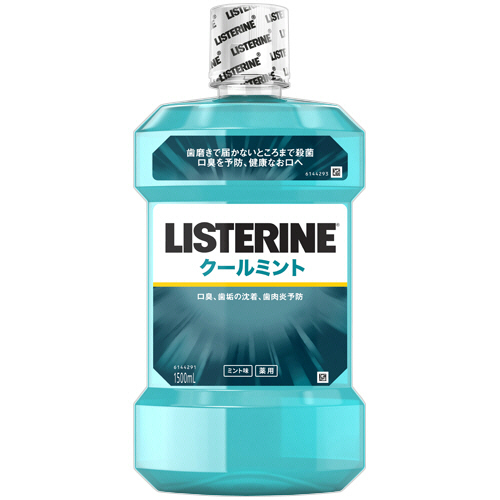 薬用ﾘｽﾃﾘﾝ ｸｰﾙﾐﾝﾄ 1500mL 1本画像