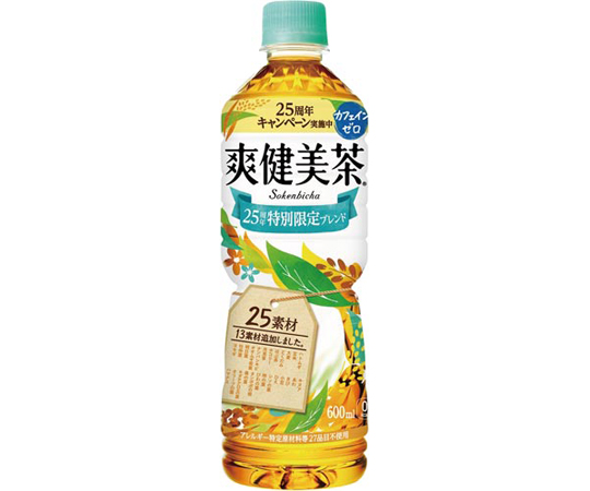 爽健美茶　600mL　24本画像