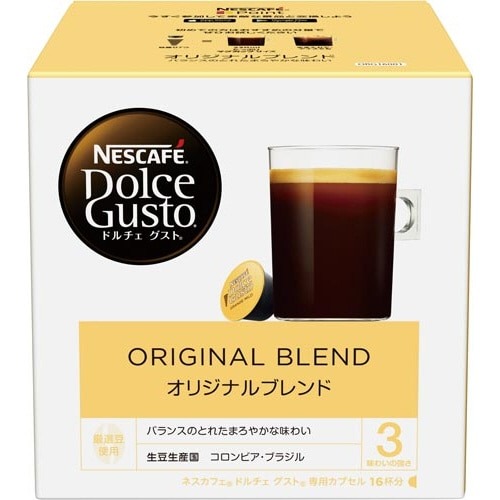 ドルチェグストカプセル　オリジナルブレンド　１６杯画像