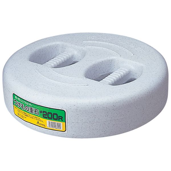 調理器具 つけもの重石 ＃200R SN リス画像