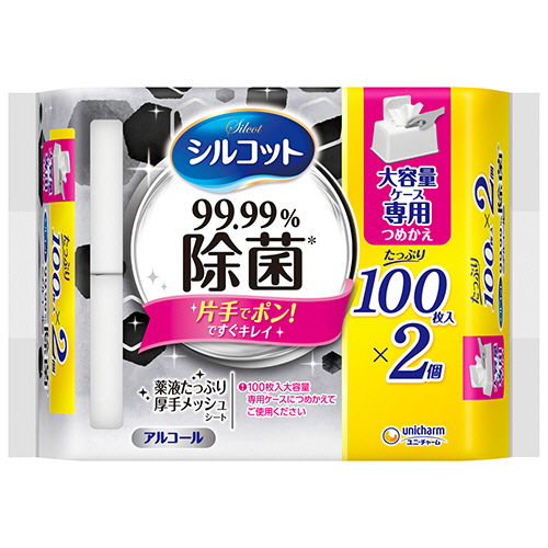 ｼﾙｺｯﾄｳｪｯﾄﾃｨｯｼｭ 99.99%除菌 つめかえ用 大容量 1ﾊﾟｯｸ(200枚:100枚×2個)画像