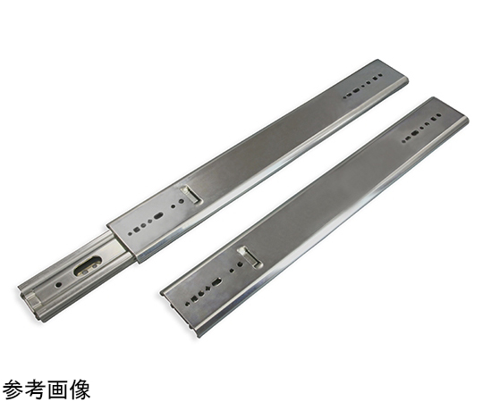 重量用スライドレール