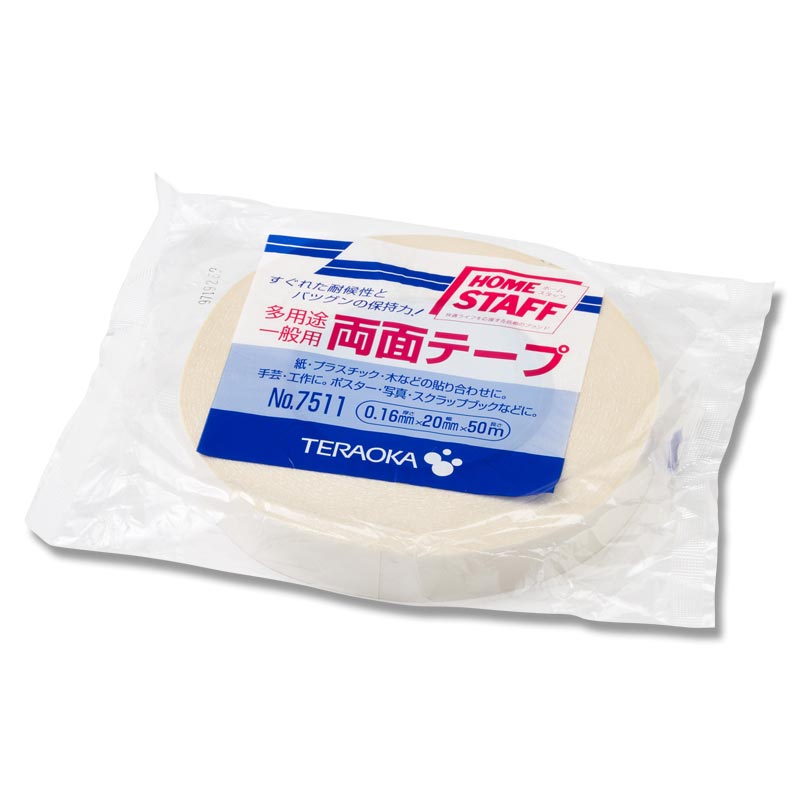 紙両面テープ　７５１１　２０×５０画像