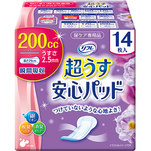 ﾘﾌﾚ 超うす安心ﾊﾟｯﾄﾞ 特に多い時も快適 200cc 1ｾｯﾄ(336枚:14枚×24ﾊﾟｯｸ)画像