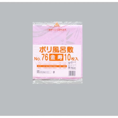 ポリ風呂敷 No.76 金寿 福助工業画像