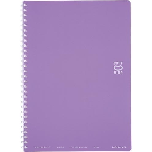 ソフトリングノート（ドット入り罫線）セミＢ５紫×５画像