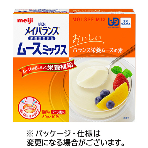 ﾒｲﾊﾞﾗﾝｽﾑｰｽﾐｯｸｽ 分包ﾀｲﾌﾟ 50g/包 1ｾｯﾄ(60包:10包×6箱)画像