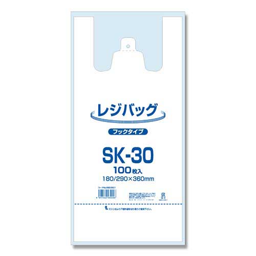 レジ袋 レジバッグ フックタイプ SK-30 100枚画像