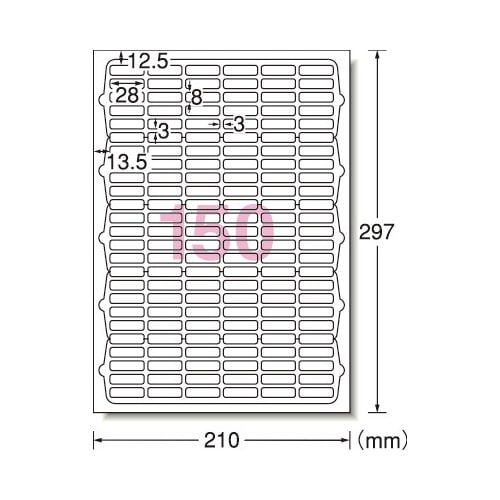 紙ラベル レーザー用 150面四辺余白角丸 10枚 パッケージがグレーの背景に置かれ、上部に角丸のラベルが見える状態