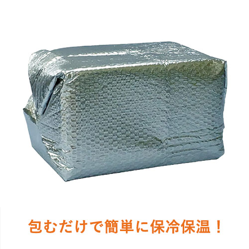 クール便の発送に！保温・保冷効果に優れたエアクッションシート