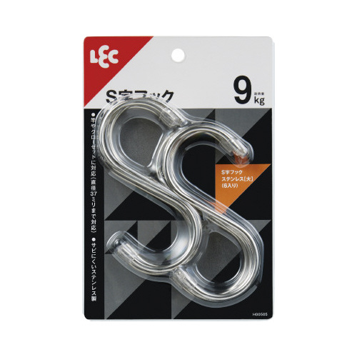 Ｓ字フックステンレス（大）６個入り画像
