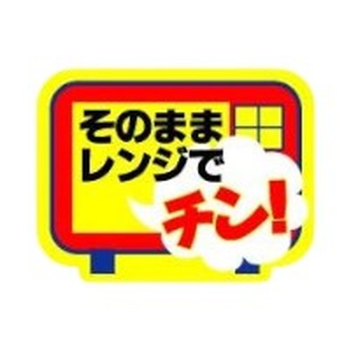 ラベル 50-5269 そのままレンジでチン 四角 朋JSP画像