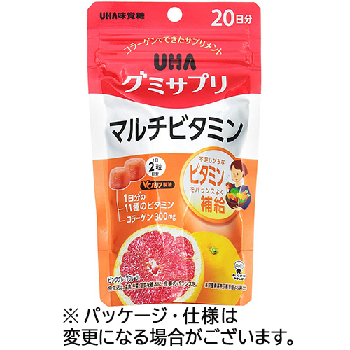 ｸﾞﾐｻﾌﾟﾘ ﾏﾙﾁﾋﾞﾀﾐﾝ 20日分 1ﾊﾟｯｸ(40粒)画像