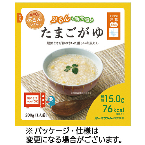 糖質0gぷるんちゃん たまごがゆ 200g 1ﾊﾟｯｸ画像