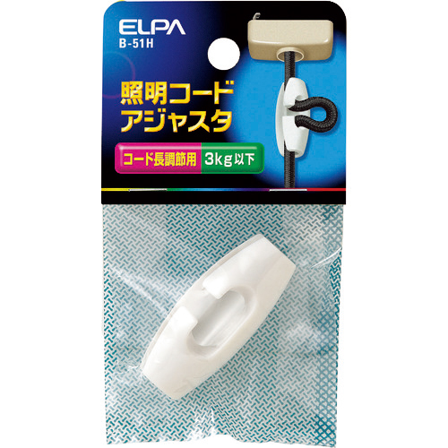 照明ｺｰﾄﾞｱｼﾞｬｽﾀ 1個画像