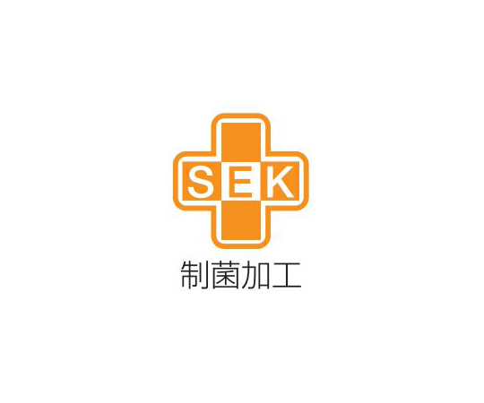 予防衣　長袖　ミントグリーン　5L 柔らかなミントグリーンの生地が広がっている様子