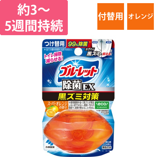 液体ブルーレットおくだけ　除菌EX　スーパーオレンジの香り　つけ替用　67ml　1個画像