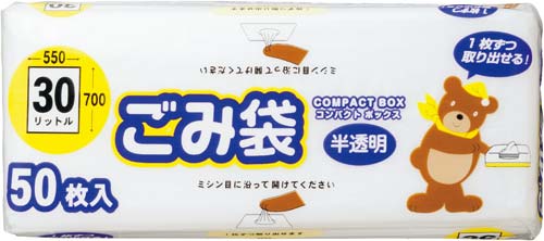 高密度コンパクトボックスごみ袋　３０Ｌ　５０枚×４画像