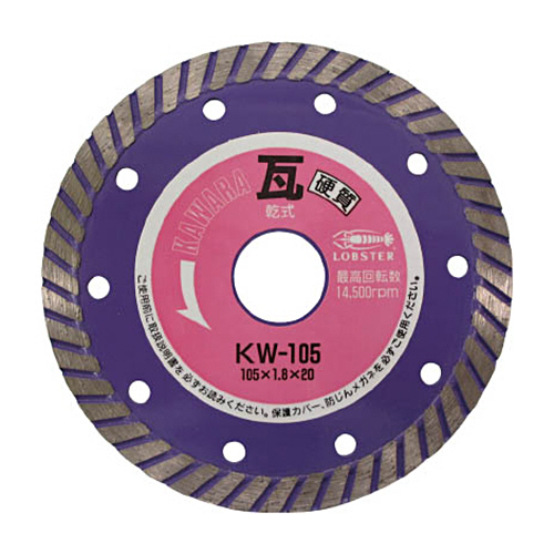 ｴﾋﾞ ﾀﾞｲﾔﾓﾝﾄﾞﾎｲｰﾙ 瓦用 105mm 1枚画像