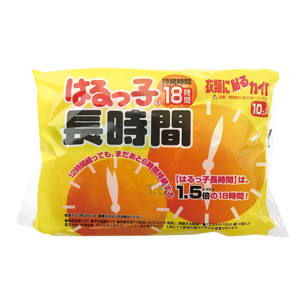 カイロ はるっ子長時間 173×133×48mm 10枚入画像